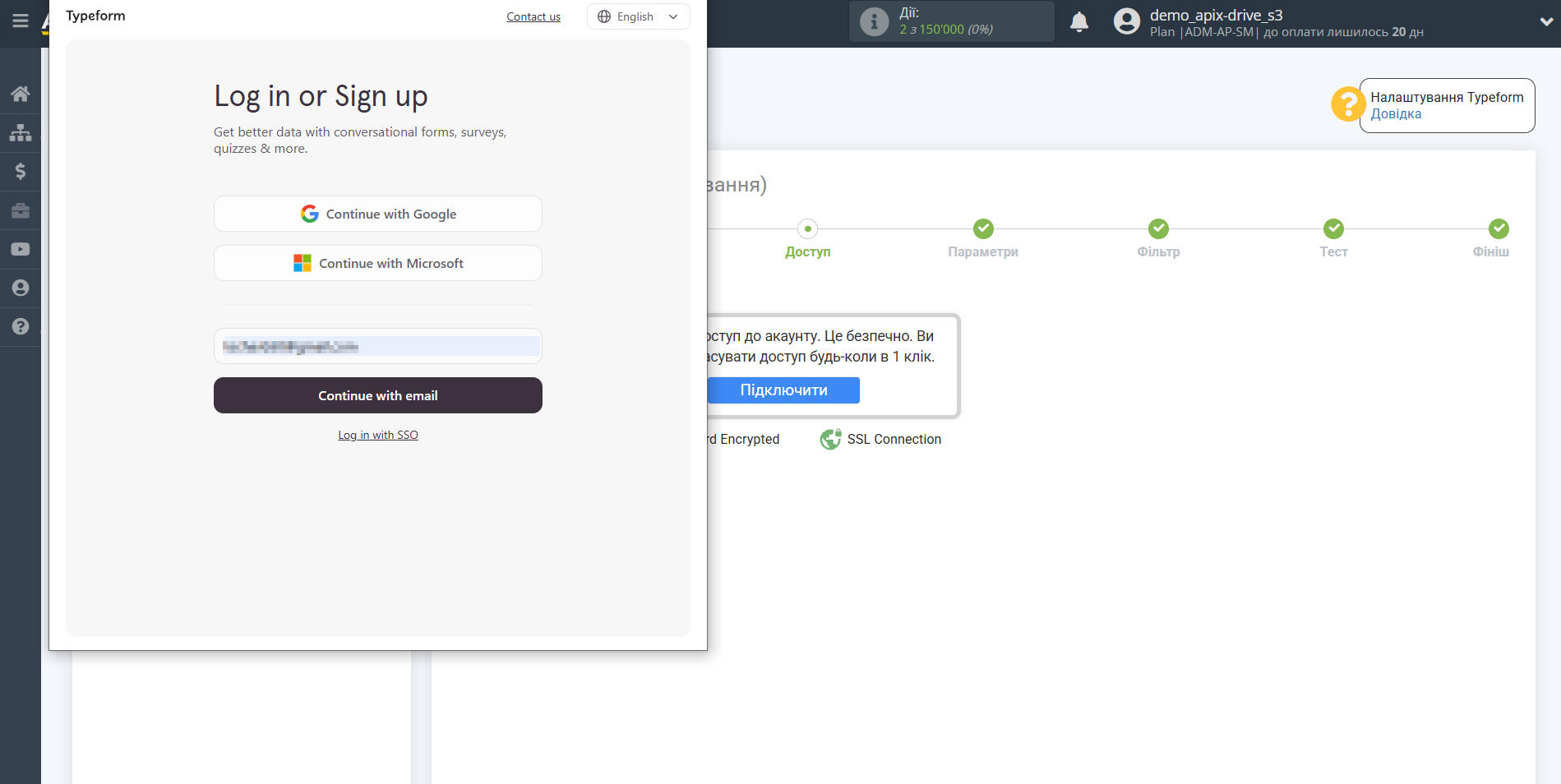 Налаштування TypeForm | Авторизація до акаунту Налаштування TypeForm | Авторизація до акаунту