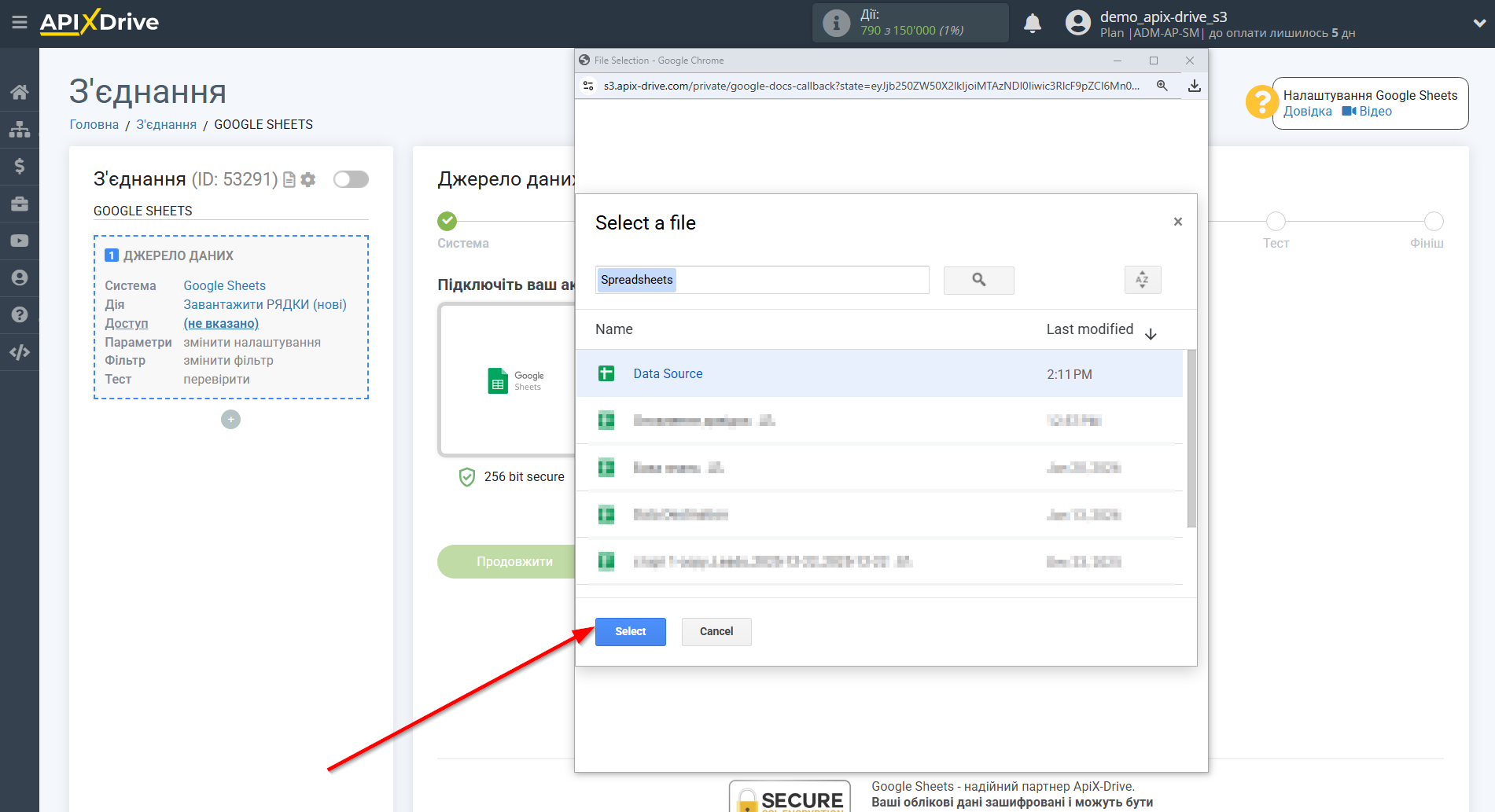 Налаштування Пошуку даних Elevenlabs у Google Sheets| Вибір таблиці