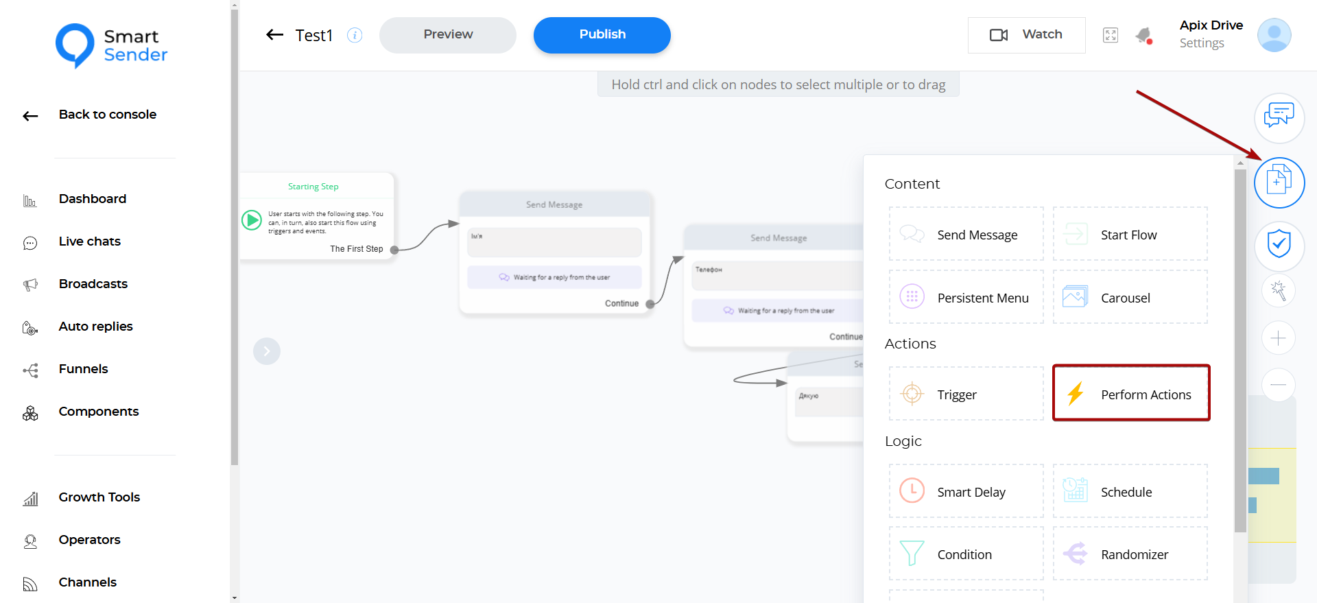 Налаштування Smart Sender (webhook) | Налаштування в SmartSender, додавання "Дії" Налаштування Smart Sender (webhook) | Налаштування в SmartSender, додавання "Дії"
