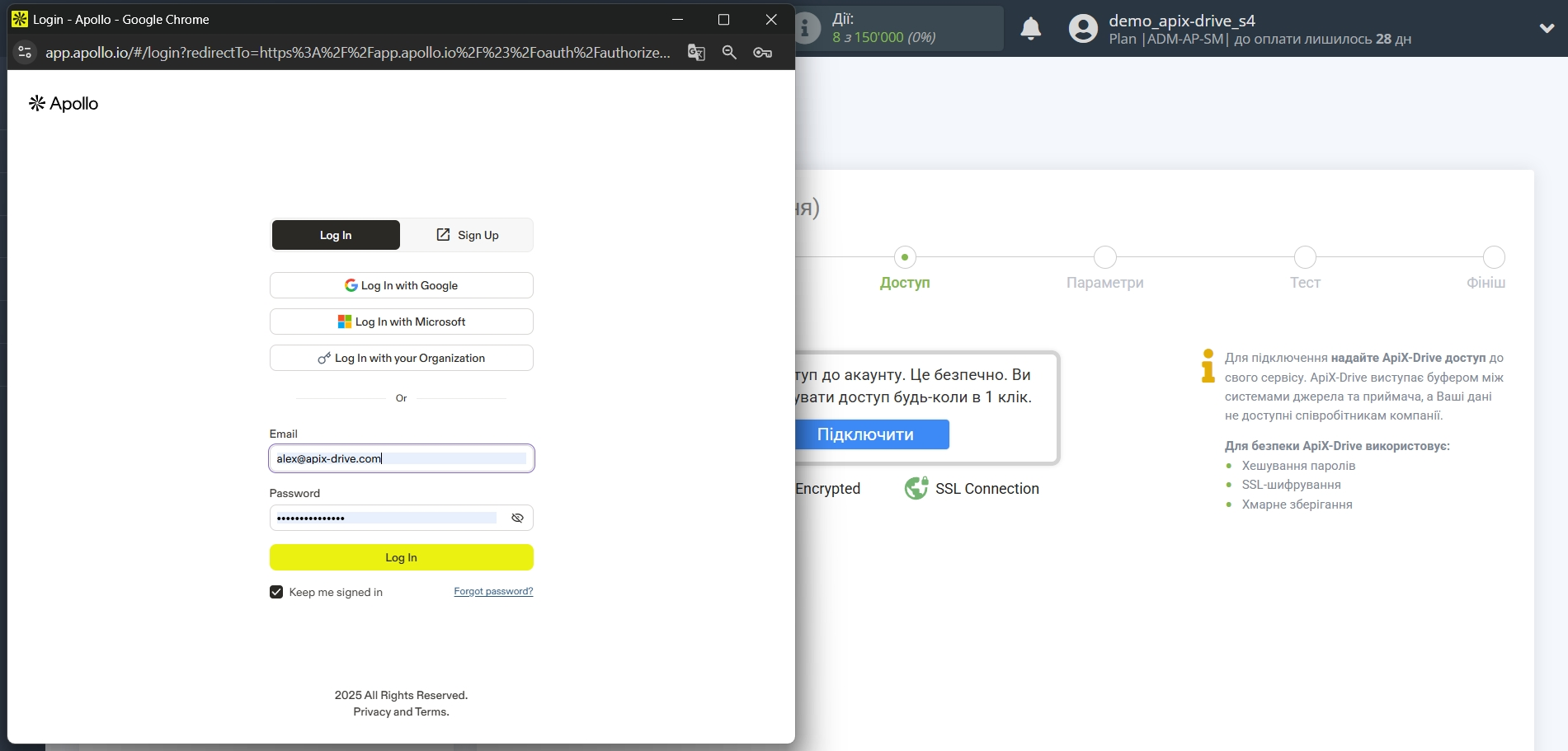 Налаштування Пошуку Apollo.io у Google Sheets | Підключення акаунту Пошуку Налаштування Пошуку Apollo.io у Google Sheets | Підключення акаунту Пошуку