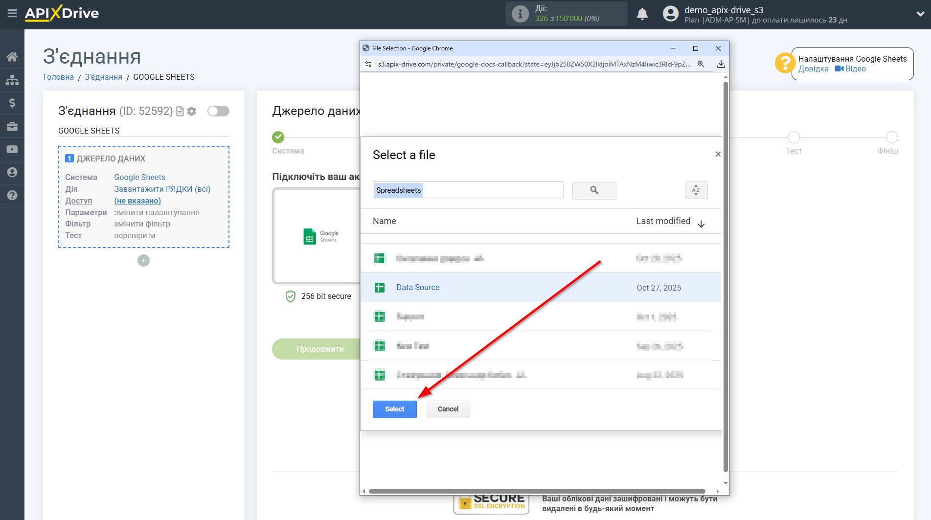 Налаштування Пошуку по Верифікації E-MAIL Clearout у Google Sheets | Підключення акаунту Джерела Налаштування Пошуку по Верифікації E-MAIL Clearout у Google Sheets | Підключення акаунту Джерела