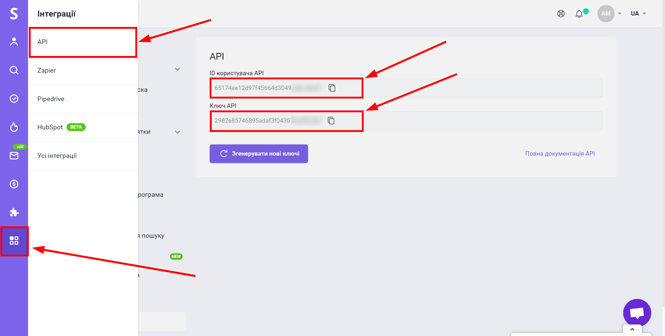 Налаштування Пошуку Контакту Snovio у Google Sheets | Розташування ID користувача API та Ключ API у Snovio