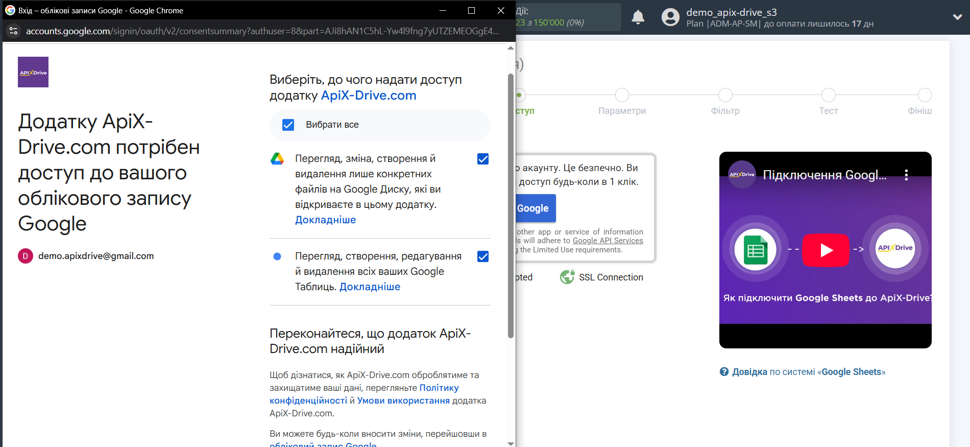Zoho Inventory Змінити ЗАМОВЛЕННЯ на продаж / Створити ЗАМОВЛЕННЯ на продаж | Надання доступу Zoho Inventory Змінити ЗАМОВЛЕННЯ на продаж / Створити ЗАМОВЛЕННЯ на продаж | Надання доступу