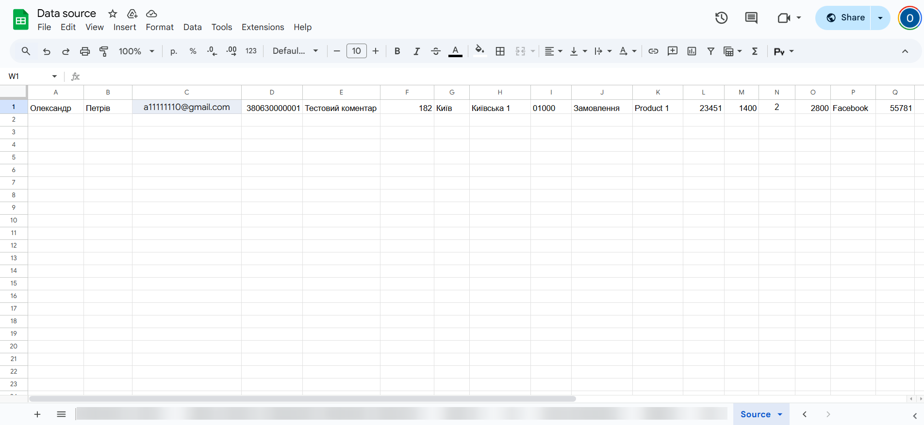 Ecwid Оновити ЗАМОВЛЕННЯ / Створити ЗАМОВЛЕННЯ | Тестові дані в Google Sheets Ecwid Оновити ЗАМОВЛЕННЯ / Створити ЗАМОВЛЕННЯ | Тестові дані в Google Sheets