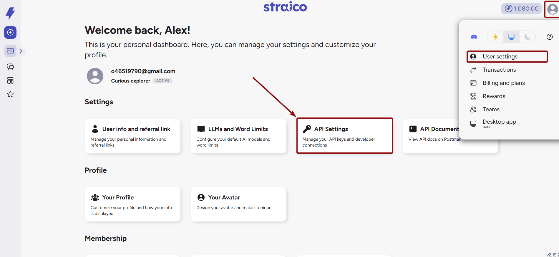 Налаштування Straico у Google Sheets | Ключ API в акаунті Straico Налаштування Straico у Google Sheets | Ключ API в акаунті Straico