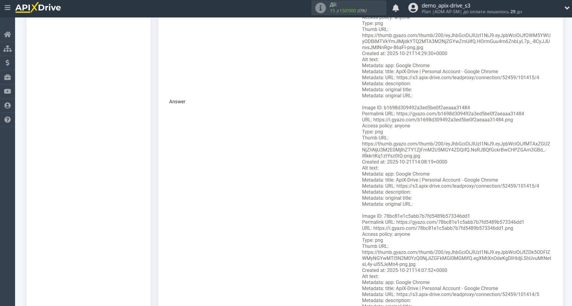 Налаштування Пошуку Зображення Gyazo у Google Sheets | Тестові дані Gyazo Налаштування Пошуку Зображення Gyazo у Google Sheets | Тестові дані Gyazo