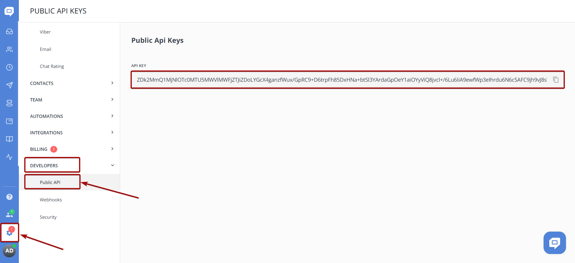Налаштування HelpCrunch | Розташування API ключа Налаштування HelpCrunch | Розташування API ключа