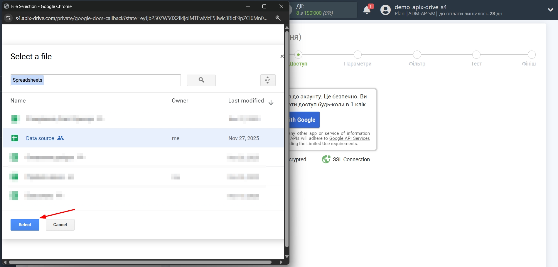 Налаштування Пошуку Apollo.io у Google Sheets | Підключення акаунту Джерела Налаштування Пошуку Apollo.io у Google Sheets | Підключення акаунту Джерела