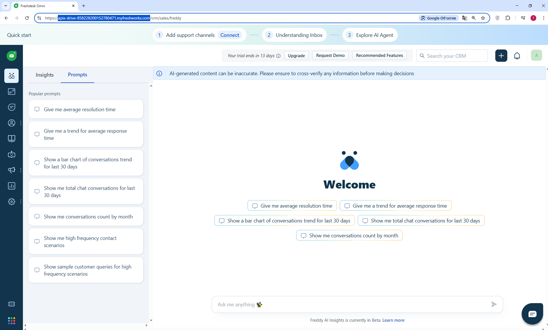 Налаштування Приймача даних Freshworks | Домен Налаштування Приймача даних Freshworks | Домен