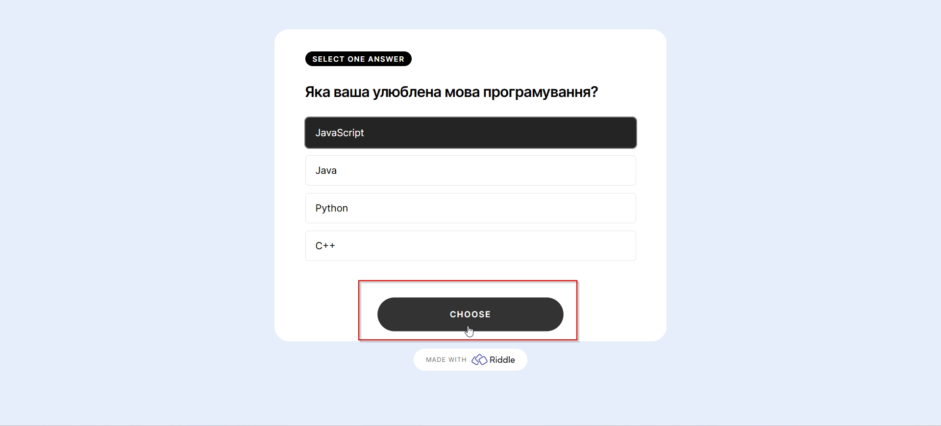 Налаштування Riddle | Генерація тестових даних за формою Налаштування Riddle | Генерація тестових даних за формою