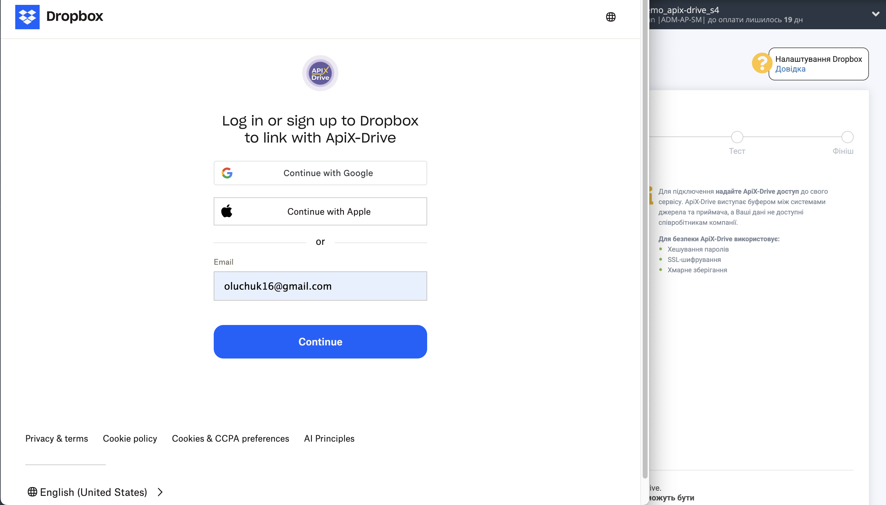 Налаштування Завантаження Файла Телеграм у Dropbox | Підключення облікового запису Налаштування Завантаження Файла Телеграм у Dropbox | Підключення облікового запису