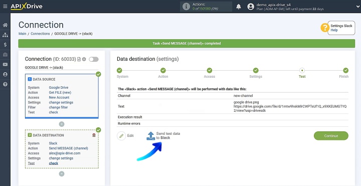 Send test data to Slack