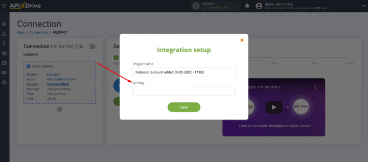 Hubspot and AWeber integration | The "API Key" field