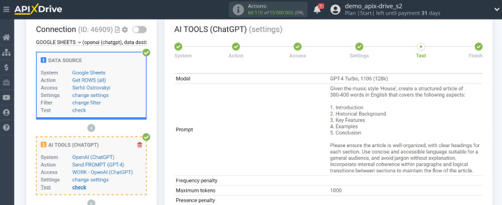 ChatGPT Integration | Chatbot request parameters