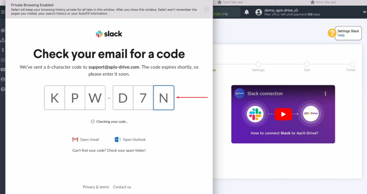 Tally and Slack integration | Indicate the code that was sent to your email