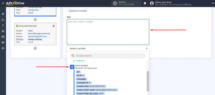 Facebook and Slack integration | The variables from the drop down list