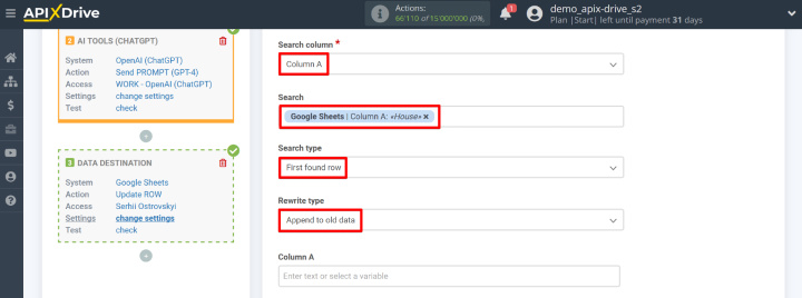 Integration settings for mass generation of texts | We update the line