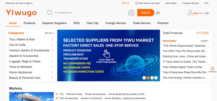 Top 10 Chinese B2B e-commerce marketplaces | Yiwugo Top 10 Chinese B2B e-commerce marketplaces | Yiwugo