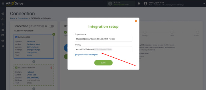 Facebook and Hubspot integration | Fill in the “API Key” field