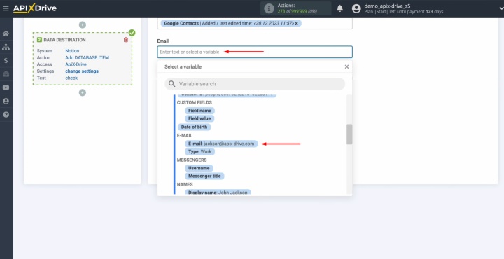 Click inside the field and choose the variable you need from the dropdown list Click inside the field and choose the variable you need from the dropdown list