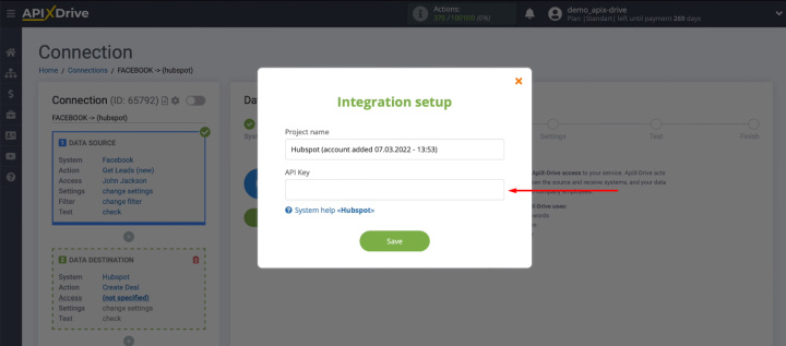 Facebook and Hubspot integration | Field to fill