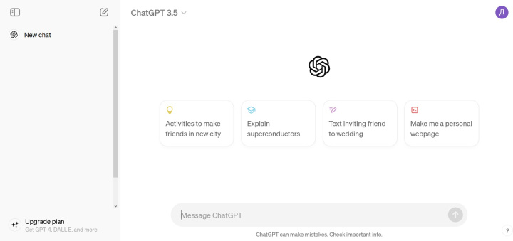 ChatGPT's interface