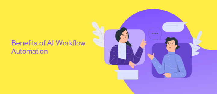 Benefits of AI Workflow Automation