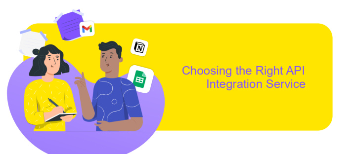 Choosing the Right API Integration Service