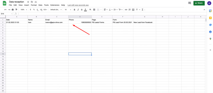 Facebook and Google Sheets integration | Check connection