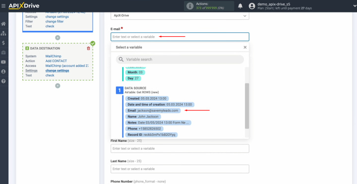 Airtable and MailChimp integration | Select the appropriate variable from the drop-down list