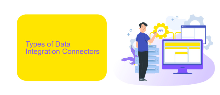 Types of Data Integration Connectors