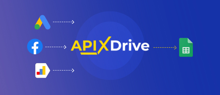 The ApiX-Drive service actively uses the API