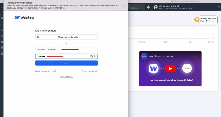 Specify the login and password of your Webflow account