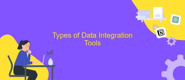 Types of Data Integration Tools