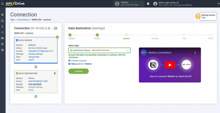 Integración de Notion y Webflow | Seleccione la cuenta conectada Integración de Notion y Webflow | Seleccione la cuenta conectada