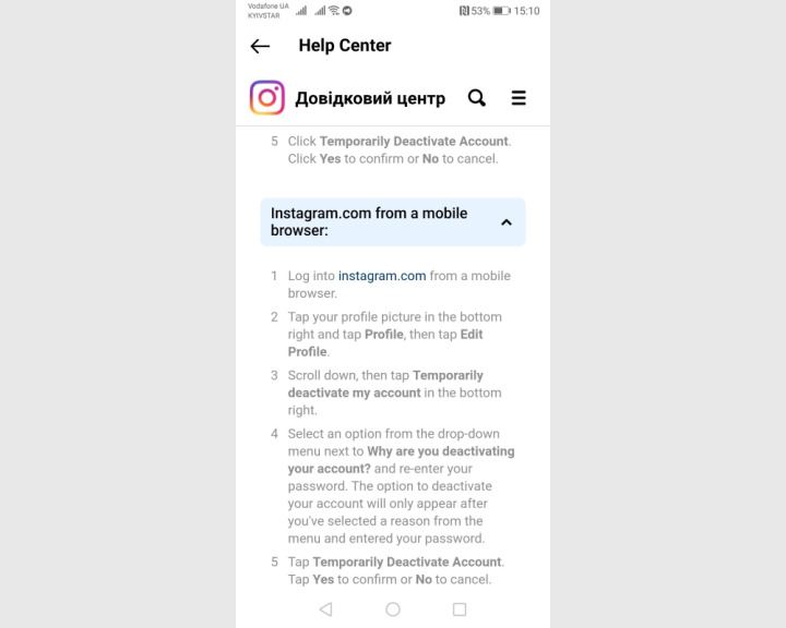 Cómo puedes eliminar una cuenta de Instagram | Desde un navegador móvil