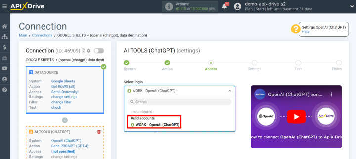 Configuración del módulo AI TOOLS (ChatGPT) | elige una cuenta