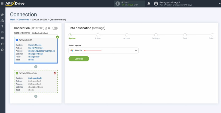 Интеграция Google Таблиц и Airtable | Выберите систему Airtable