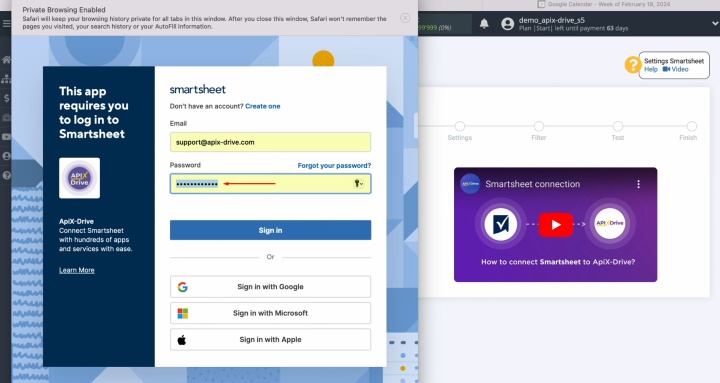 Введите пароль Smartsheet Введите пароль Smartsheet