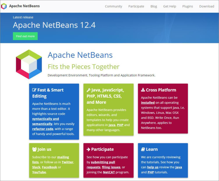 Топ-10 лучших бесплатных программ для разработчика | NetBeans
