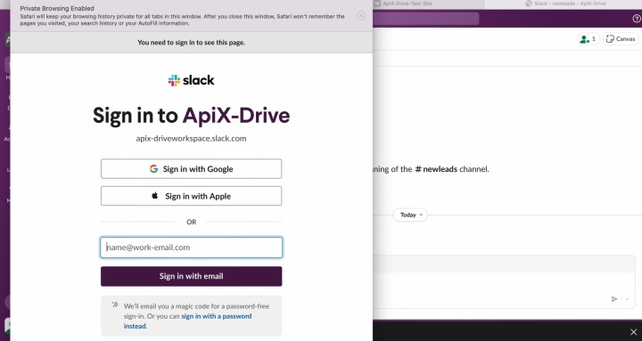 Авторизация в Slack Авторизация в Slack