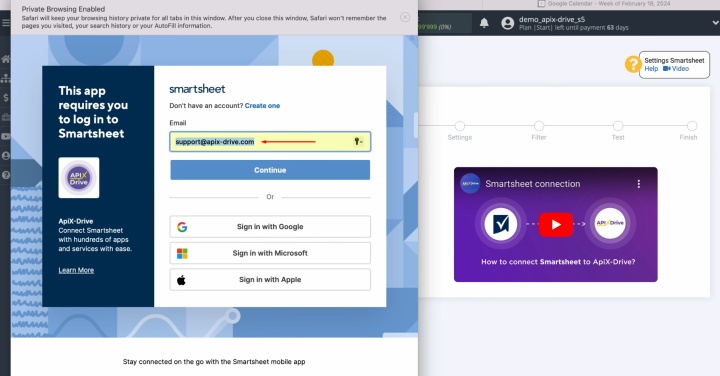 Введите логин Smartsheet Введите логин Smartsheet