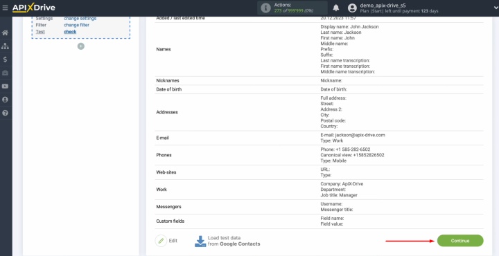 Продолжите настройку