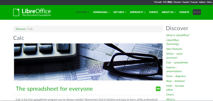 Best Excel Alternatives | LibreOffice Calc<br>