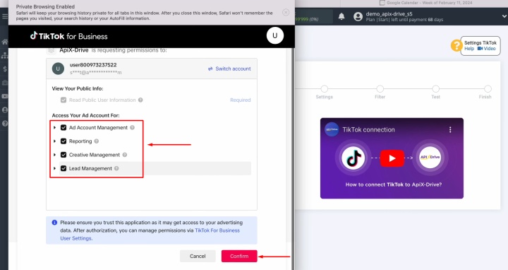 Предоставьте ApiX-Drive необходимые разрешения