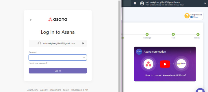 Настройка Asana | Указываем пароль