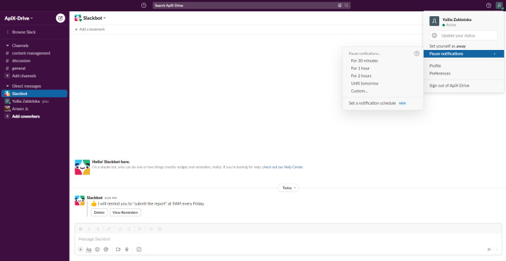 Советы для Slack | Pause notifications