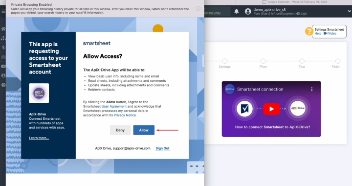 Предоставьте ApiX-Drive доступ к вашей учетной записи Smartsheet Предоставьте ApiX-Drive доступ к вашей учетной записи Smartsheet