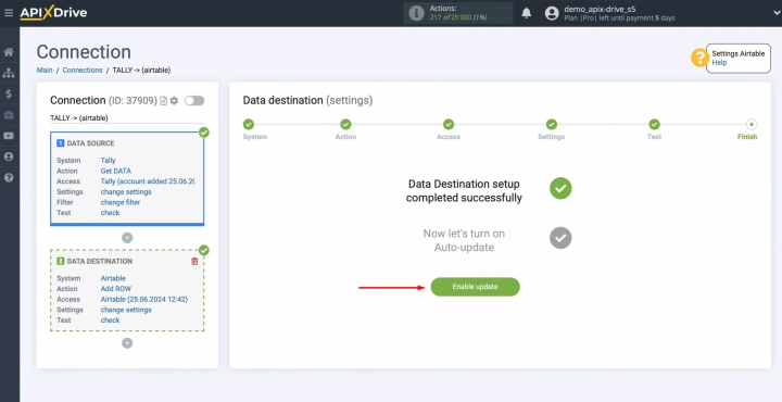 Включите автоматическое обновление данных