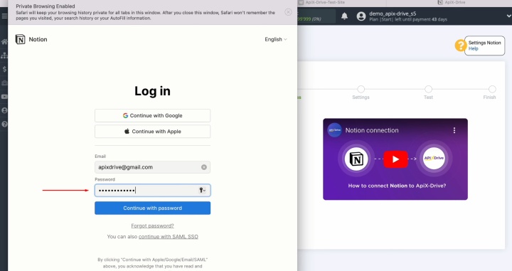 Интеграция Notion и Webflow | Введите пароль аккаунта Notion
